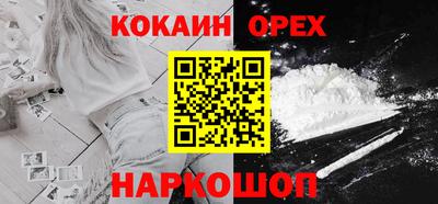 мдма Пугачёв