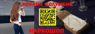 мдма Пугачёв