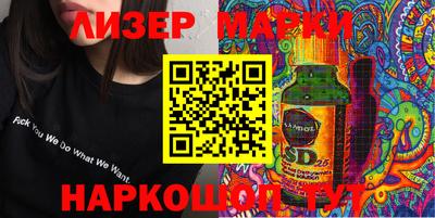 мдма Пугачёв