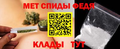 амф Пыть-Ях