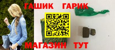 мдма Пугачёв