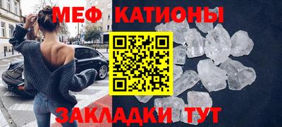 амф Пыть-Ях