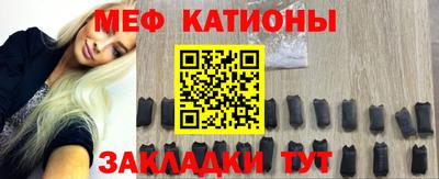 мдма Пугачёв