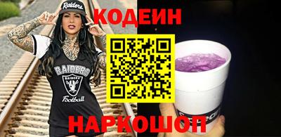 амф Пыть-Ях